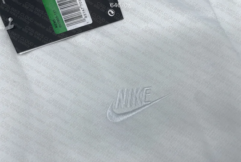 Nike Sweatshirt Jacket 3