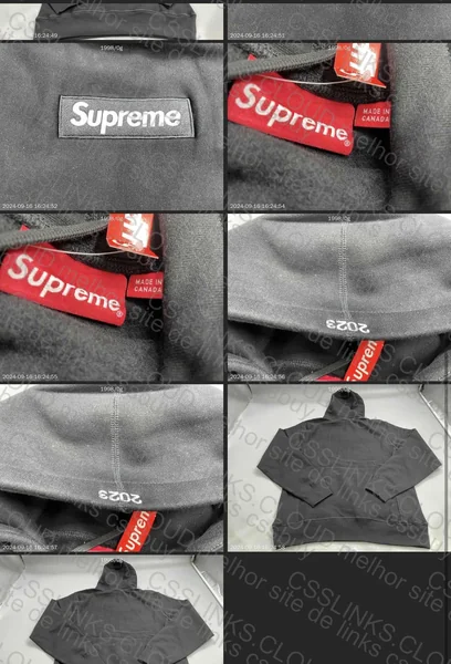Supreme Hoodie 2