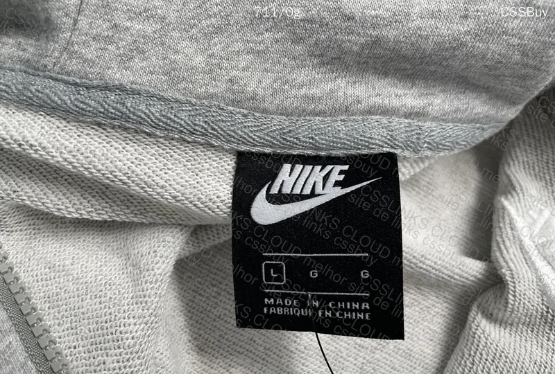Nike Hoodie 2