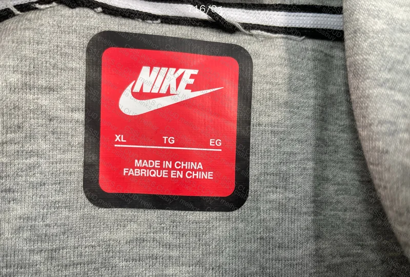 Nike Hoodie 2