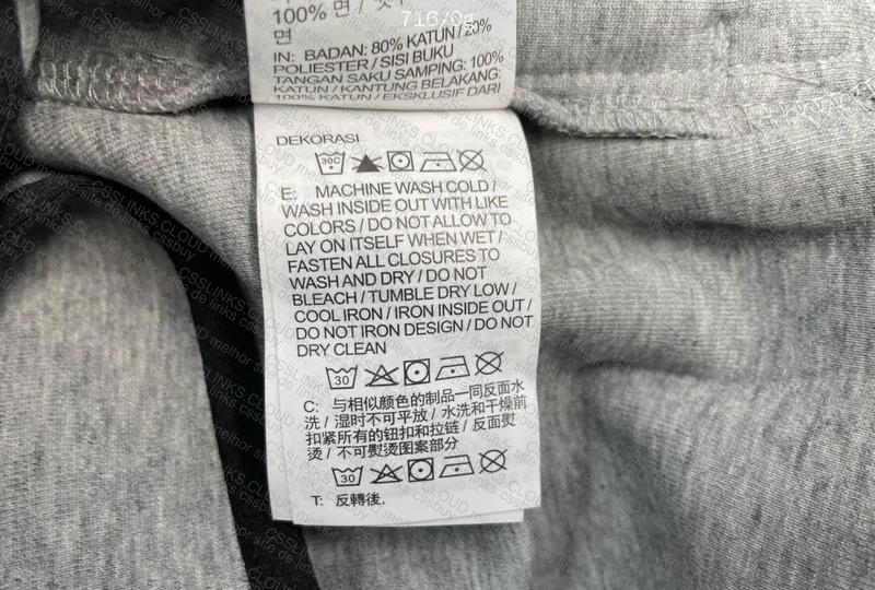 Nike Hoodie 4