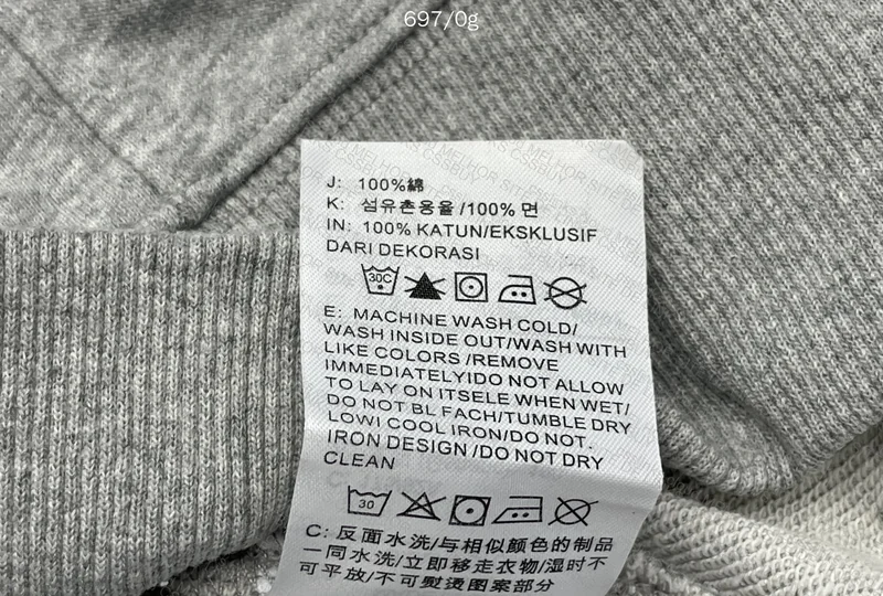 Nike Club Hoodie 5
