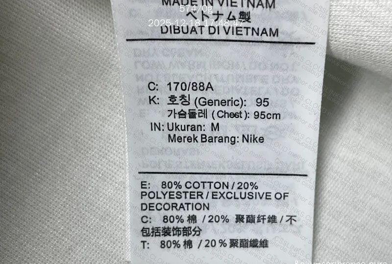 Nike Fleece. GL? 2