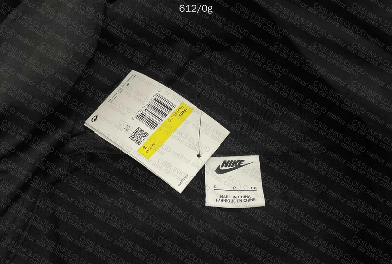 Nike GL Hoodie? 2