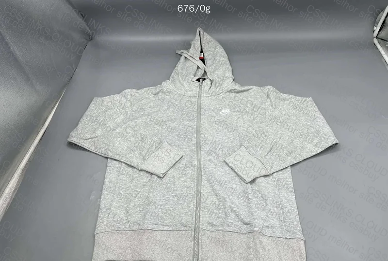 Nike Suspicious Hoodie