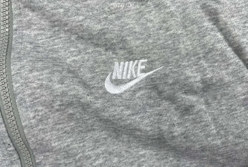 Nike Suspicious Hoodie 2