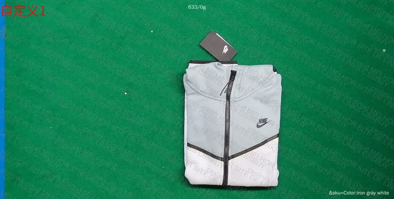 Nike Tech Hoodie 2