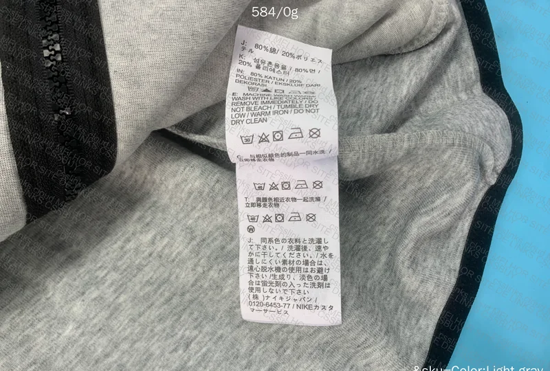 Nike Tech Fleece Hoodie 3