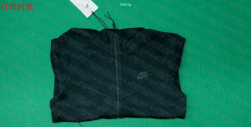 Nike Tech Fleece Hoodie 2
