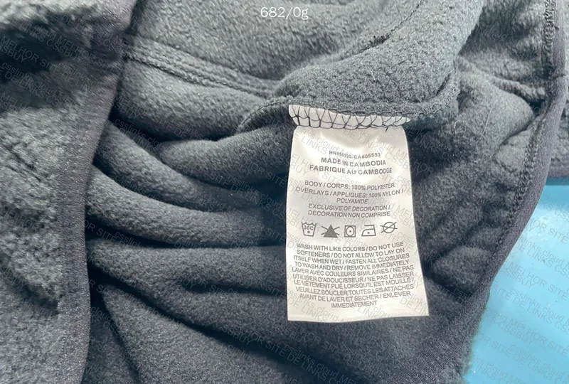 Ninja ACG Nike x Supreme Jacket 2