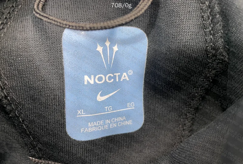 Nocta x Nike Tech Jacket 9