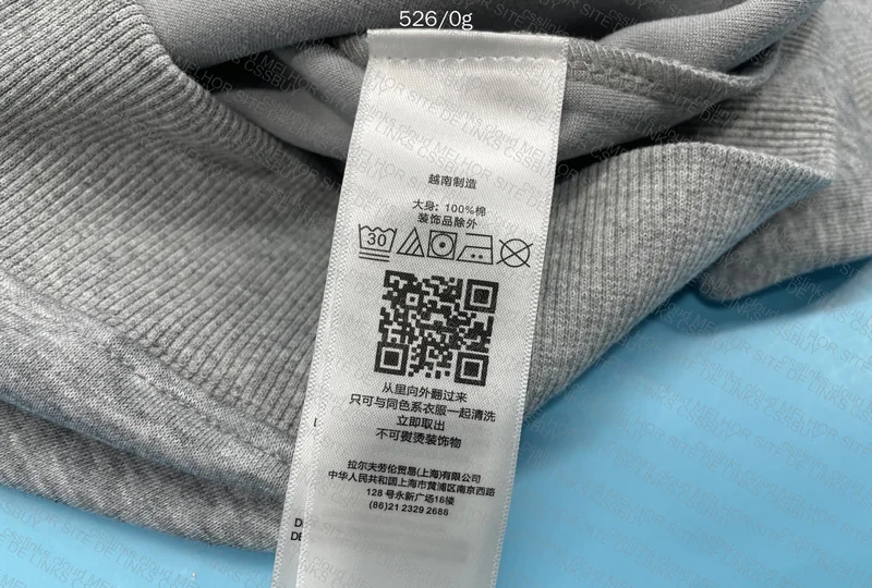 Ralph Lauren Coat, GL? 3