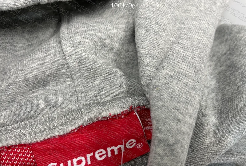 Supreme Big Logo Jacquard Hooded Sweatshirt