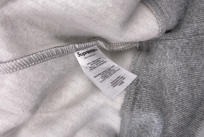 Supreme Big Logo Jacquard Hooded Sweatshirt 2