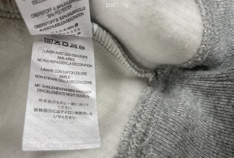 Supreme Big Logo Jacquard Hooded Sweatshirt 3