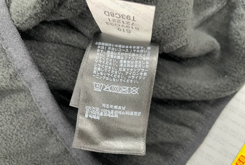 The North Face Jacket 6