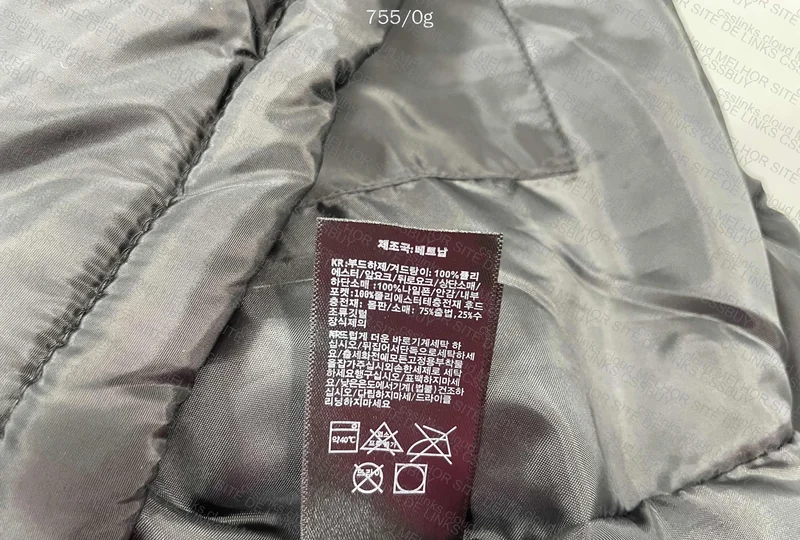 The North Face Jacket 4