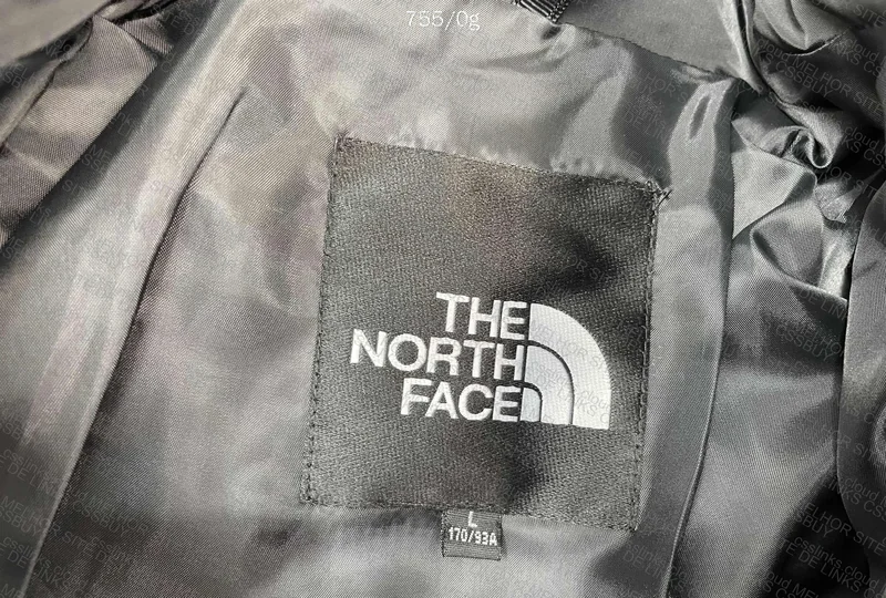 The North Face Jacket 5
