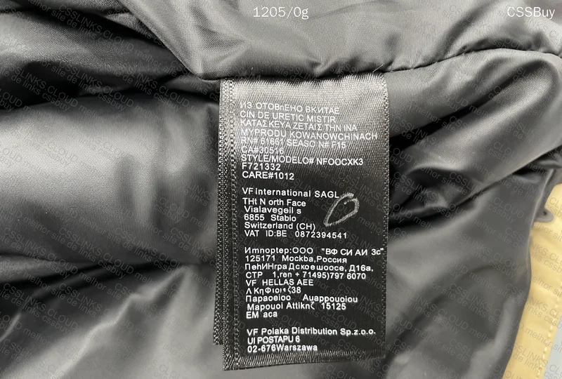 TNF 158sir Jacket 6