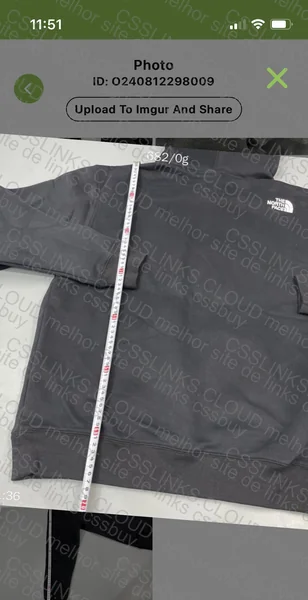 TNF Jacket GL? 6