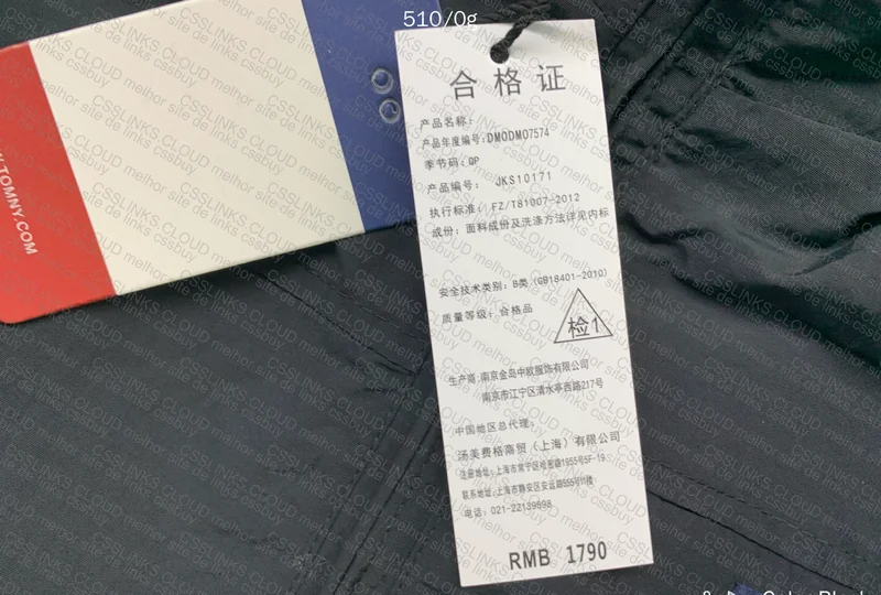 Tommy Hilfiger Jacket 5