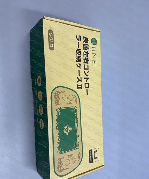 Case Bag Zelda Nintendo Switch