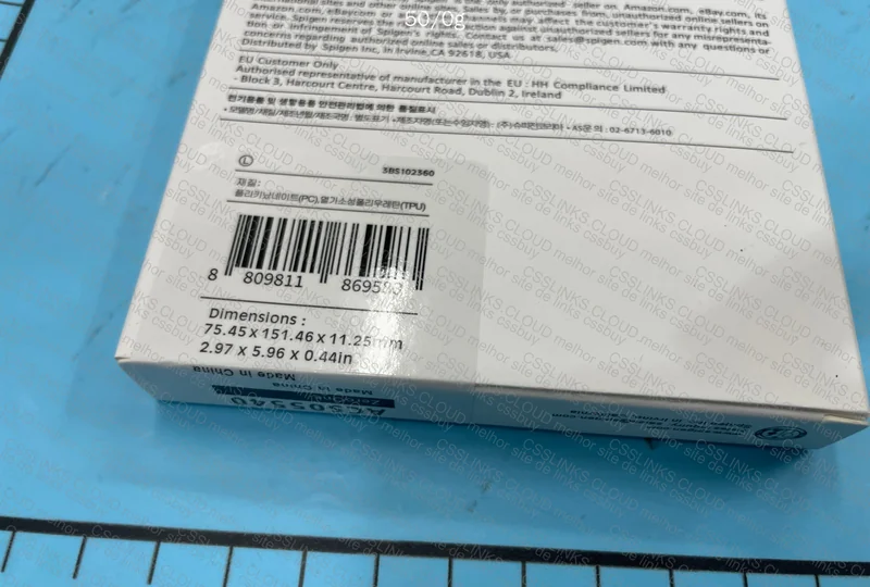 Case Spigen