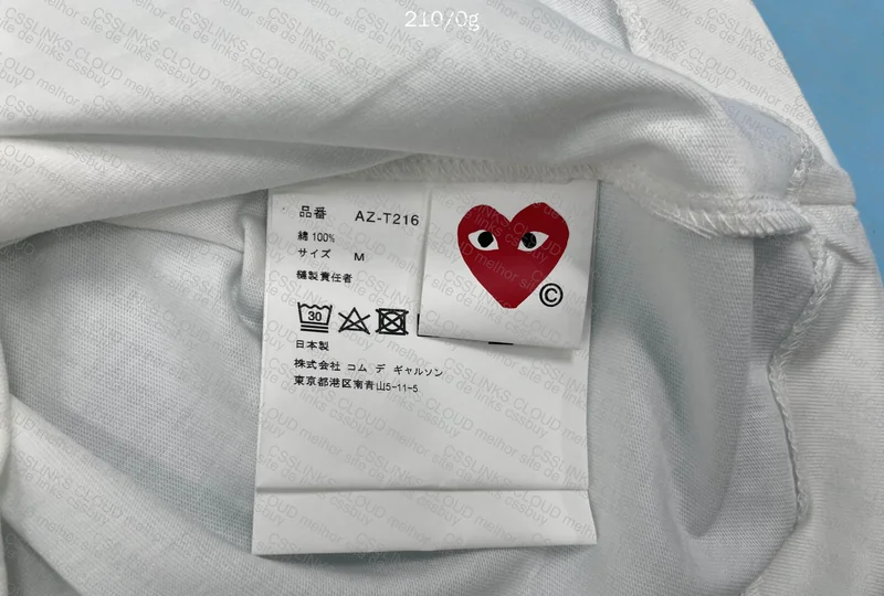 CDG White with Golden Heart 6