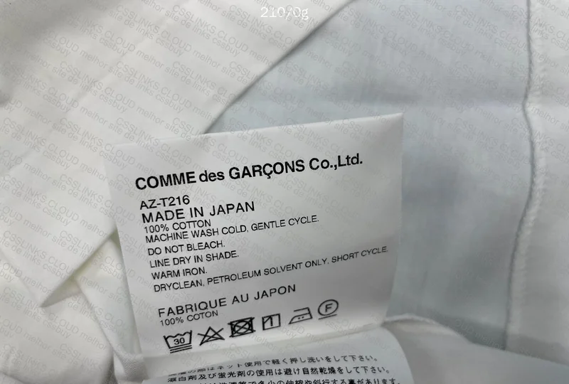 CDG White with Golden Heart 7