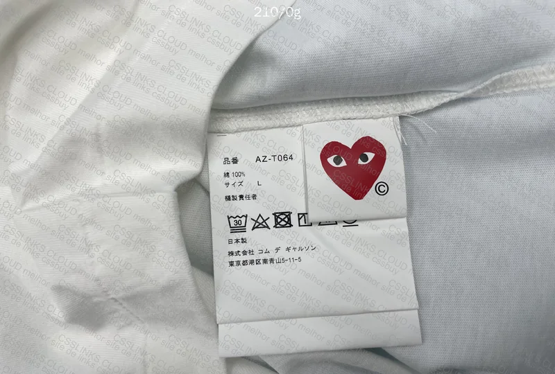 CDG T-Shirt 4