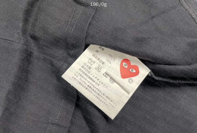 CDG | Comme des Garçons 6