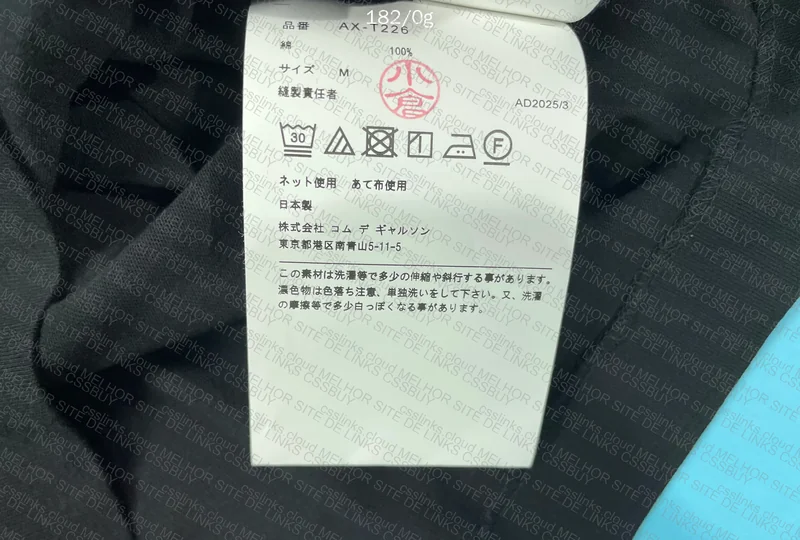 cdg double heart 3