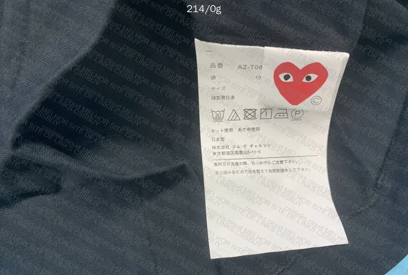 cdg double heart 5