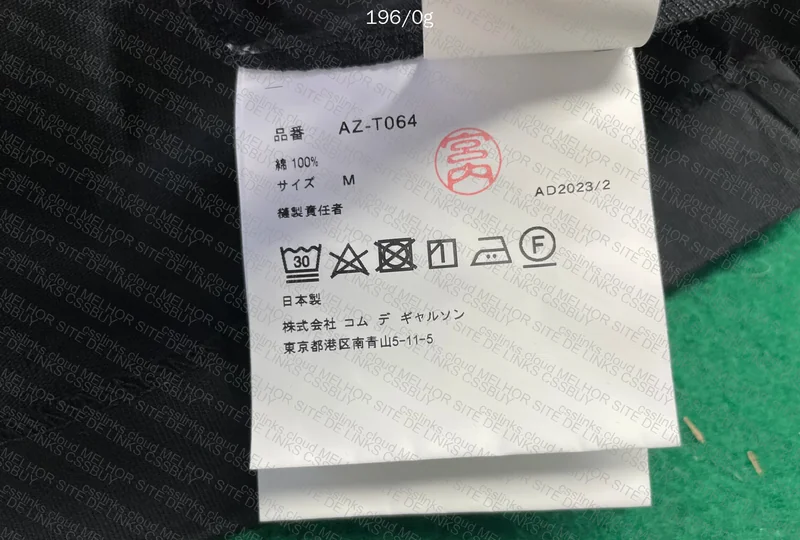 CDG PLAY REPBROTHER 3