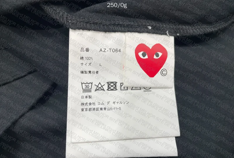 CDG Black RepsBrothers 7