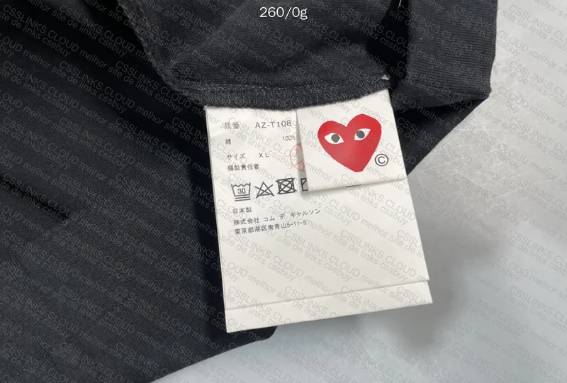 Cdg repbrother 2
