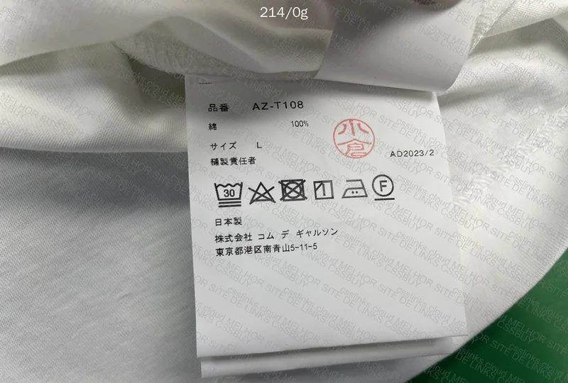 cdg repbrothers 5