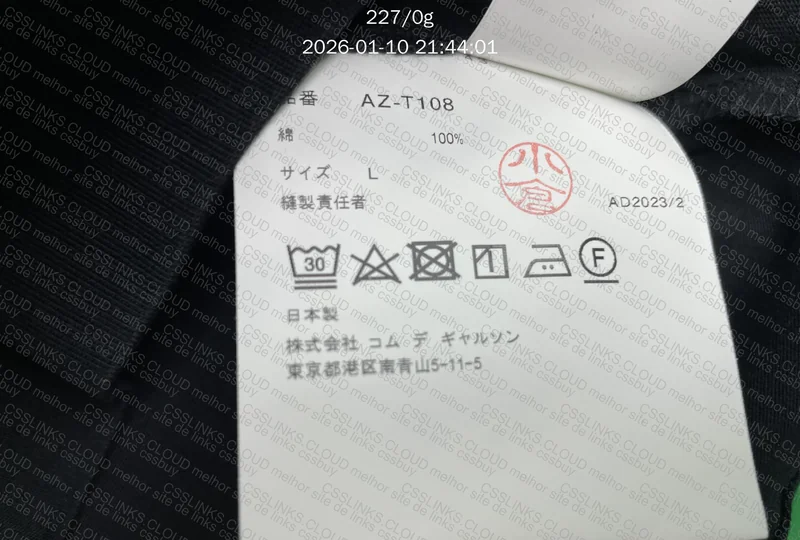 cdg repbrothers 4