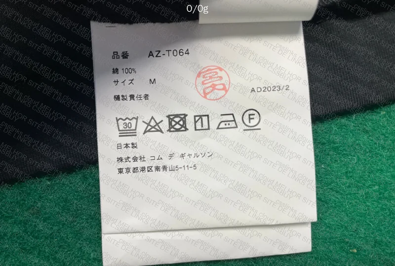Cdg Repsbrothers 5