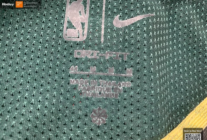 celtics jersey city edition 22-23 3
