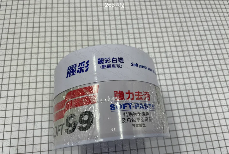 SOFT99 Polishing Wax 3