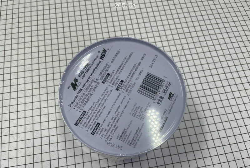 SOFT99 Polishing Wax 5
