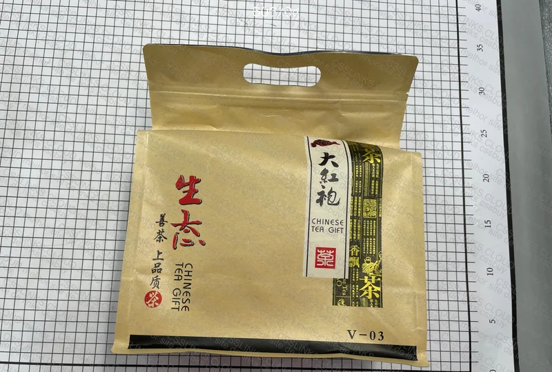cha dahong pao