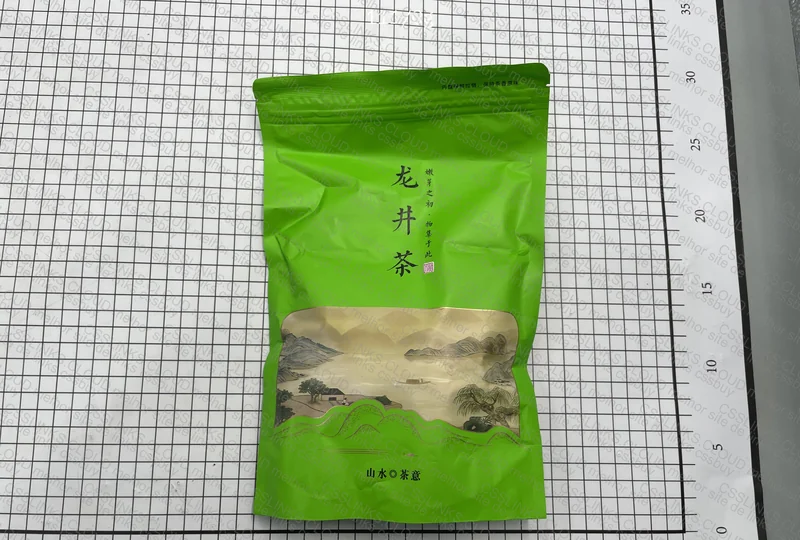 Longjing Green Tea
