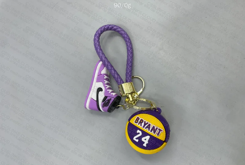 Basketball Keychain (Multiple Models)