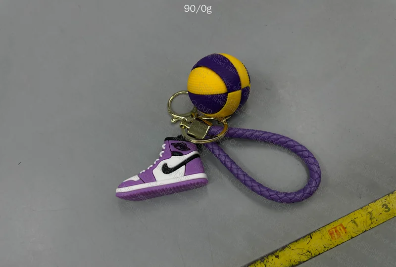 Basketball Keychain (Multiple Models) 3