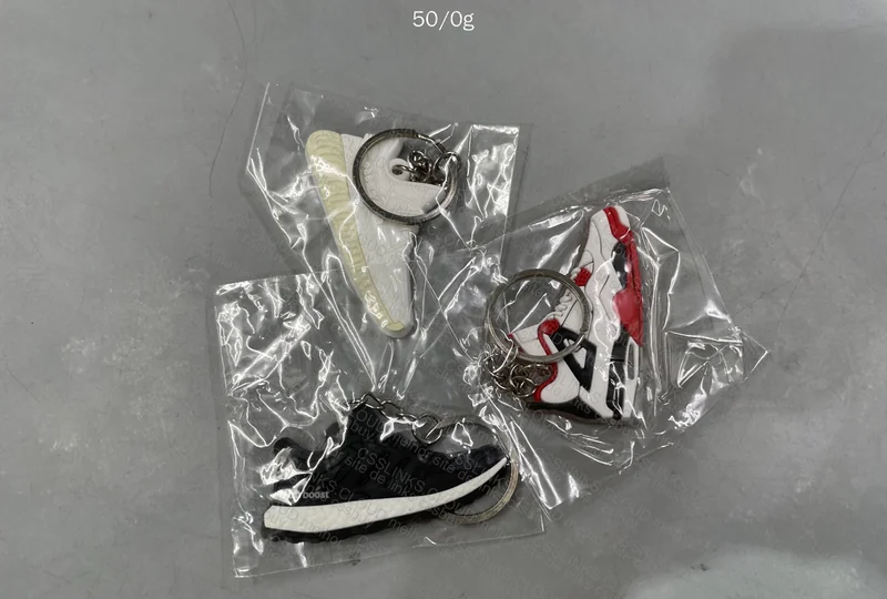 Tennis Keychain