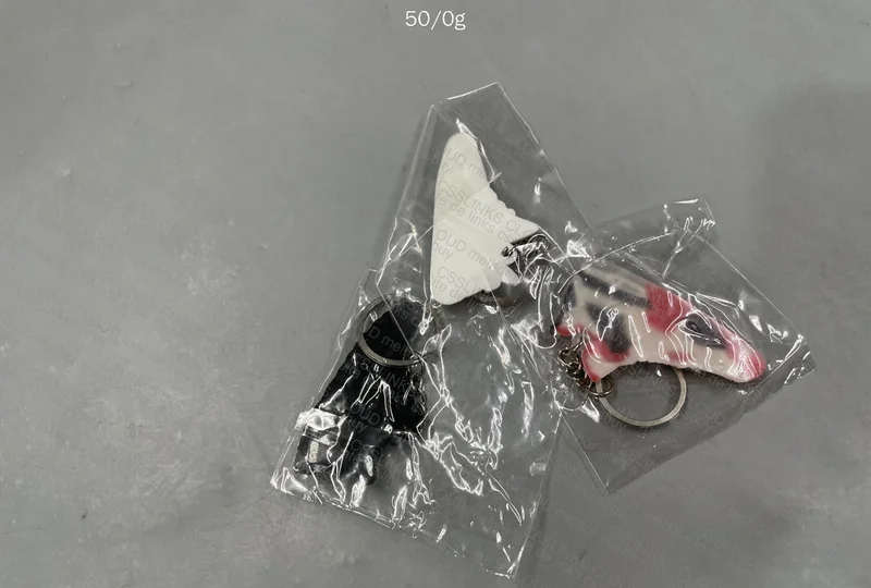 Tennis Keychain 2