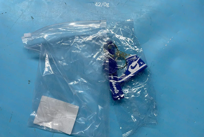 Jordan Tennis Keychain 2