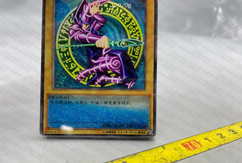 Chaveiro yu gi og 3